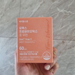 찹쌀님이 올린 리뷰 사진 1