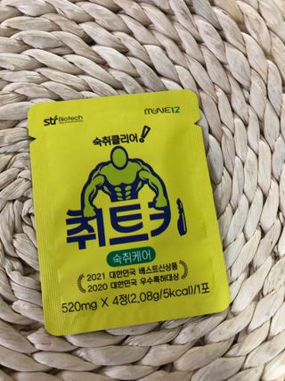 미히짜응님이 올린 리뷰 사진 1