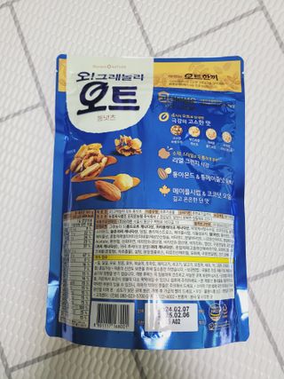 SunheeKim님이 올린 리뷰 사진 4