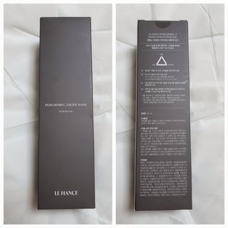 르핸스 퍼포밍 3 바디워시 비반트포렛/베티버포그 — 5점을 준 리뷰어가 2022년 12월 올린 사용 사진