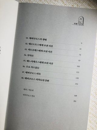 Lily님이 올린 리뷰 사진 2