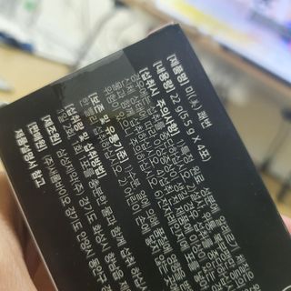유재현님이 올린 리뷰 사진 2