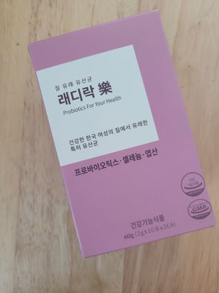 로셀리나님이 올린 리뷰 사진 1