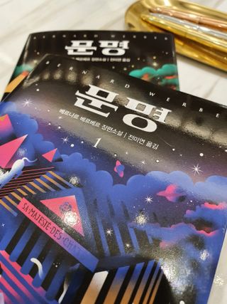 권혜련님이 올린 리뷰 사진 2