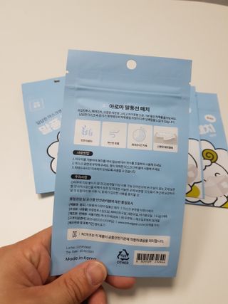찬이애비님이 올린 리뷰 사진 3