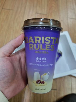 바리스타룰스 돌체 라떼 — 5점을 준 리뷰어가 2023년 4월 올린 사용 사진