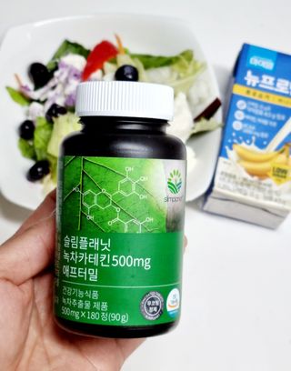 김은희님이 올린 리뷰 사진 2
