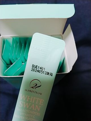 나리님님이 올린 리뷰 사진 4