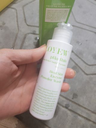 소담스퀘어 상암 [아멍코스메틱] 러뷰 리얼스킨 파룰 효소 파우더 워시 — 4점을 준 리뷰어가 2022년 11월 올린 사용 사진