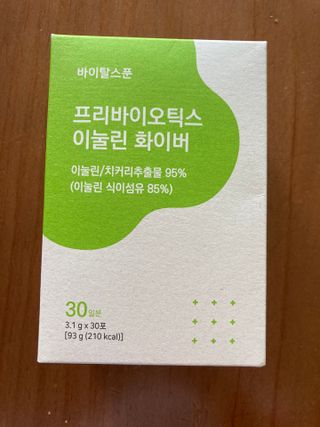 바이탈스푼 프리바이오틱스 이눌린 화이버 — 5점을 준 리뷰어가 2021년 6월 올린 사용 사진