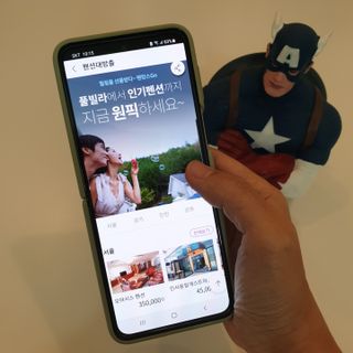 mini unni님이 올린 리뷰 사진 4