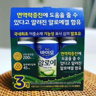 LIVE 매일바이오 알로에 드링킹 요거트 — 5점을 준 리뷰어가 2022년 4월 올린 사용 사진