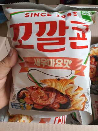 mimi님이 올린 리뷰 사진 2