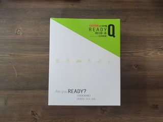 레디큐 다이어트 츄 젤리 가르시니아 5입 X 10팩 — 5점을 준 리뷰어가 2021년 1월 올린 사용 사진