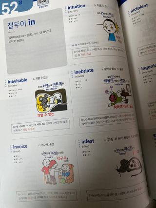 예니님이 올린 리뷰 사진 2