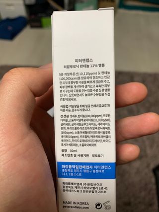 김창희님이 올린 리뷰 사진 2