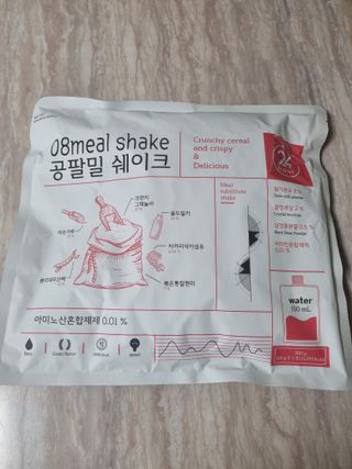완두콩이님이 올린 리뷰 사진 1