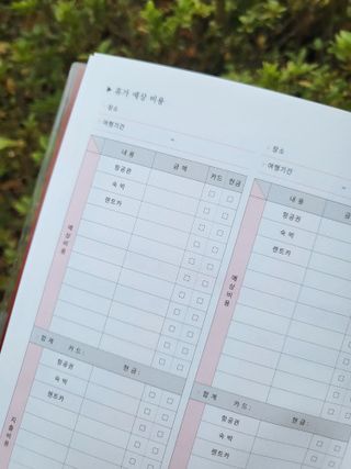 코린이님이 올린 리뷰 사진 3