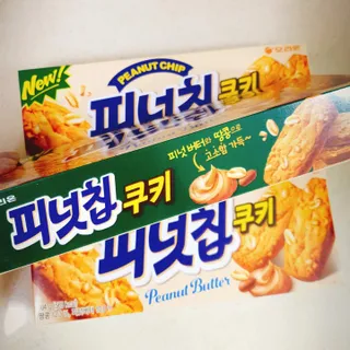 행우니님이 올린 리뷰 사진 3