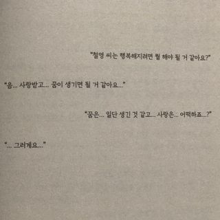 찌니님이 올린 리뷰 사진 3