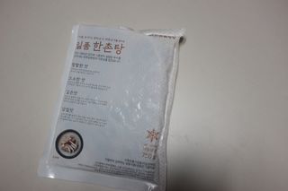 행복한옥여사님이 올린 리뷰 사진 3