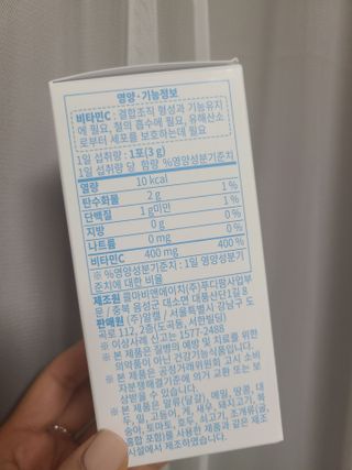 bellakim님이 올린 리뷰 사진 4