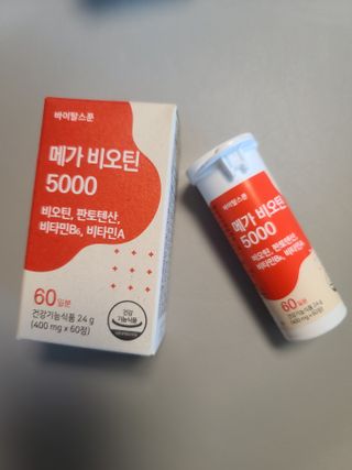 원레그리뷰님이 올린 리뷰 사진 1