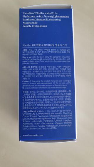민트초코님이 올린 리뷰 사진 3