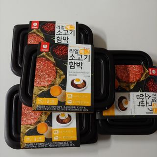 ruby님이 올린 리뷰 사진 1