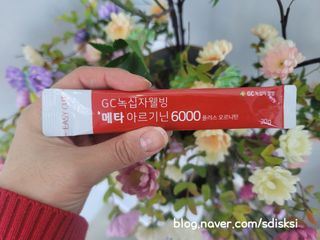 메타아르기닌 GC녹십자웰빙 메타 아르기닌 6000 플러스 오르니틴 — 5점을 준 리뷰어가 2022년 10월 올린 사용 사진