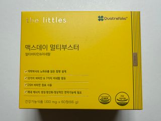 비바님이 올린 리뷰 사진 3