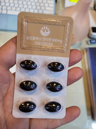 슬림플래닛 잔티젠 600mg 굿밤 다이어트 — 5점을 준 리뷰어가 2021년 11월 올린 사용 사진
