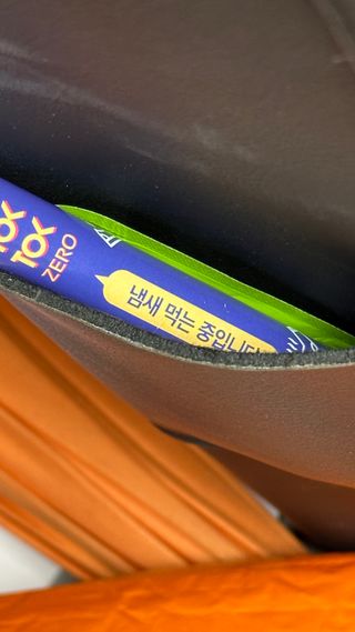 하이루님이 올린 리뷰 사진 3