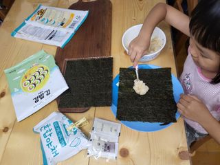 해풀잎 누구나 김밥*1ea [(혼합야채 35g *1ea,  김밥김 (5g, 5ea),  양념간장 (6g, 5ea), 참기름(5g, 2ea)] — 5점을 준 리뷰어가 2022년 7월 올린 사용 사진
