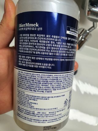 쭈누크몽님이 올린 리뷰 사진 3