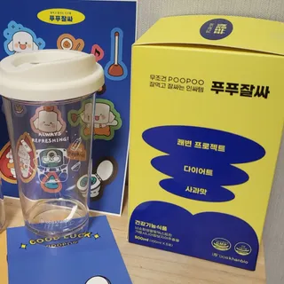 루잉루잉님이 올린 리뷰 사진 1