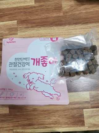 My Pet Care 천연단백질 관절건강에 개좋아 — 5점을 준 리뷰어가 2021년 3월 올린 사용 사진
