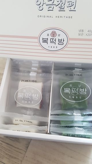 JieunLee님이 올린 리뷰 사진 3