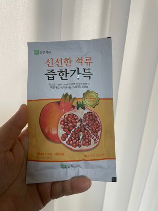 럽S하3님이 올린 리뷰 사진 1