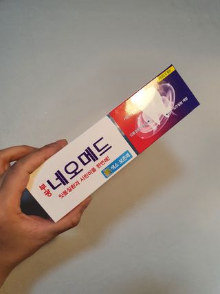 hyennimmm님이 올린 리뷰 사진 2
