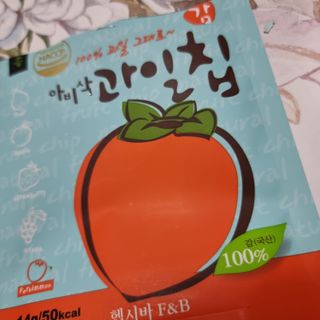 로또맘님이 올린 리뷰 사진 3