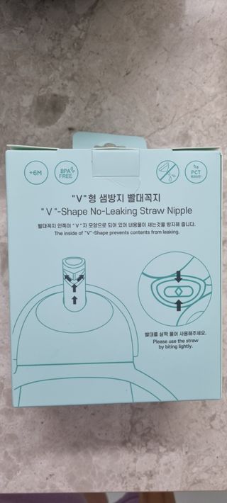 꼬꼼맘👶🏻님이 올린 리뷰 사진 3