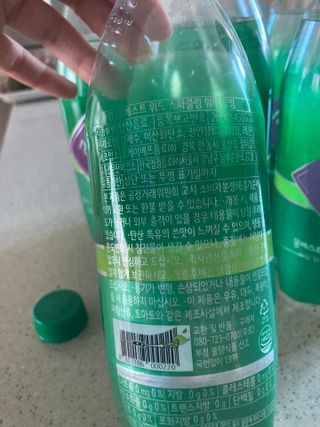 행복하렴님이 올린 리뷰 사진 4