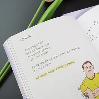 코미님이 올린 리뷰 사진 4
