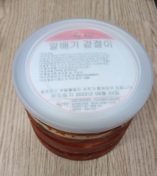 셰프애찬 알배기 겉절이 김치 1kg — 5점을 준 리뷰어가 2022년 9월 올린 사용 사진