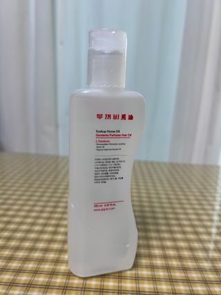 바노피파이님이 올린 리뷰 사진 2
