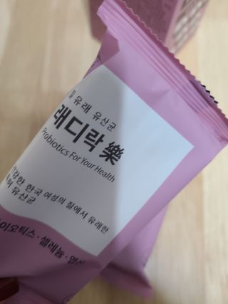 릴리님이 올린 리뷰 사진 2