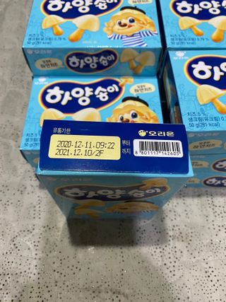 무한독주님이 올린 리뷰 사진 2