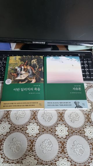 하늘짱님이 올린 리뷰 사진 1