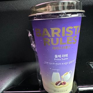 바리스타룰스 돌체 라떼 — 4점을 준 리뷰어가 2023년 4월 올린 사용 사진